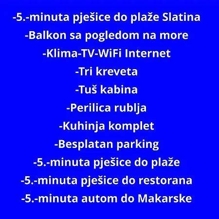 -fragola- Διαμέρισμα